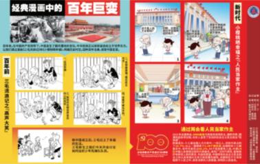 大唐无双
